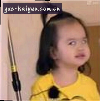 吴姐