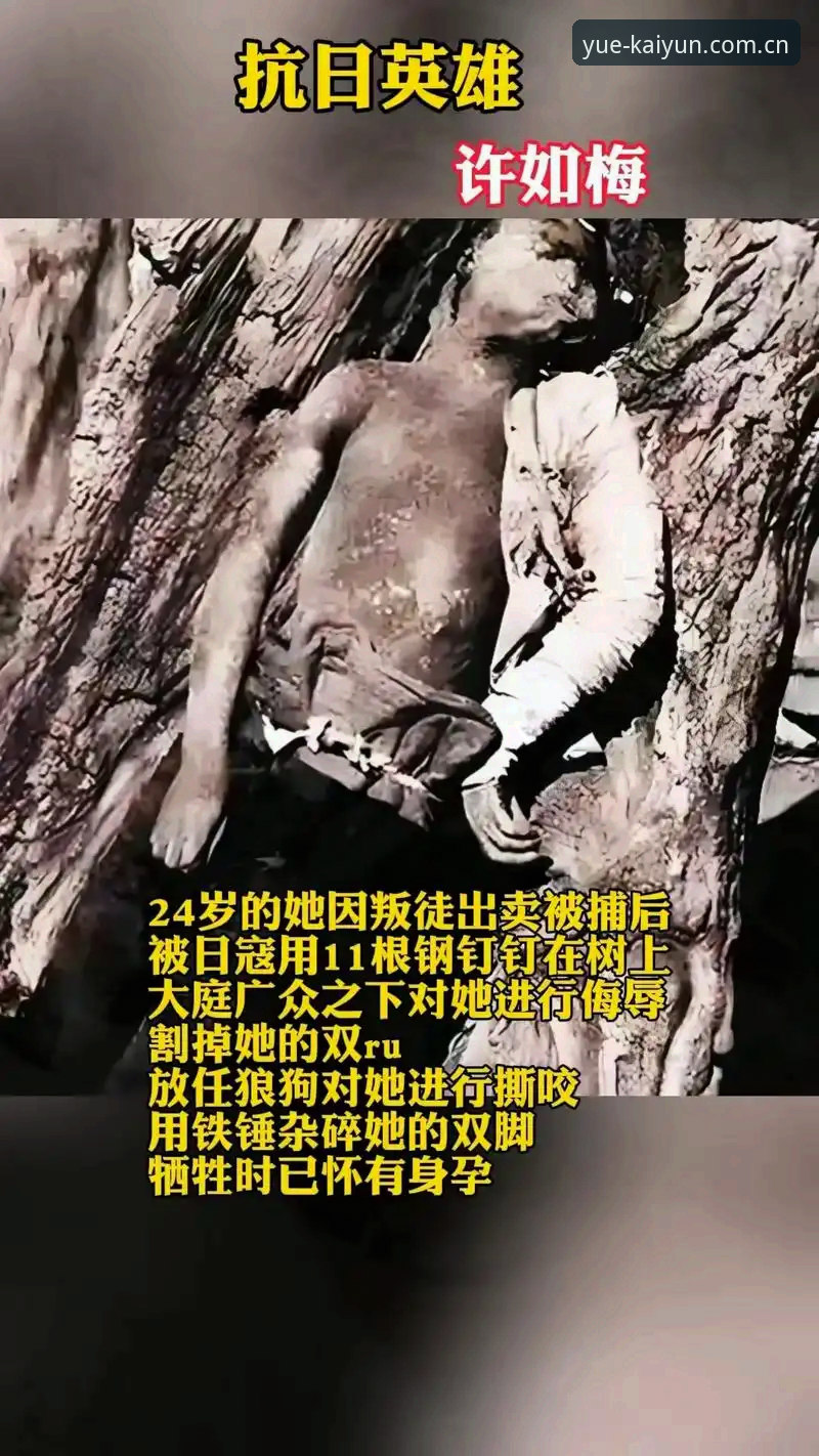 贝纳蒂亚揭秘拉比奥事件：一通电话与更衣室斗殴的全过程